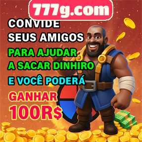 777g.com ConvidarCentro